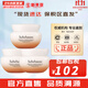 雪花秀（SULWHASOO）乳液滋盈補水保濕彈力滋晶潤白臻雪緊致韓國進(jìn)口女士禮盒護膚品 滋盈彈力面霜乳霜*3瓶有盒