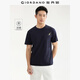 佐丹奴刺繡圓領(lǐng)t恤男夏黑科技涼感猴子口袋短袖T恤男13025217