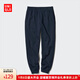 優(yōu)衣庫男裝/男女同款HEATTECH仿羊羔絨運動(dòng)長(cháng)褲保暖抓絨加絨褲子469966 69 藏青色 L /175/88A