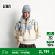 森馬（Semir）毛衣女冬小狗費爾島寬松插肩袖衣服2025新款甜美俏皮軟糯毛衫 白藍色調00318 M