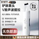 DIKTT德國黑頭鏟電動(dòng)超聲波臉部去吸黑頭美容儀神器毛孔導入清潔粉刺緊致毛孔吸塵器無(wú)痛不傷害皮膚 【升級款】鏟皮機【高頻震動(dòng)+3檔模式+有效清潔】