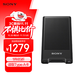 索尼（SONY）MRW-G3 CFexpress 4.0 Type A高速讀卡器（可讀取CFexpress Type A存儲卡）