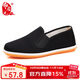 布舍元 老北京布鞋男鞋傳統千層底休閑老人鞋男士中老年大碼一腳蹬懶人爸爸鞋子 73X-9202牛筋底黑色 41