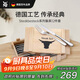 WMF德國福騰寶 家用西餐餐具刀叉不銹鋼牛排刀叉套裝牛排刀叉12件套