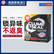 艾禾美（Arm&Hammer）鐵錘貓砂黑盒紅14磅美國(guó)進(jìn)口膨潤(rùn)土貓砂