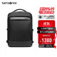 新秀麗（Samsonite）商務(wù)通勤雙肩包電腦包15.6英寸男士背包多功能大容量環(huán)?？咕鶫S8