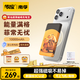 傳應【3C認證】加菲貓家族&南孚蘋(píng)果磁吸充電寶10000毫安無(wú)線(xiàn)快充Magsafe移動(dòng)電源可上飛機iPhone17 黑