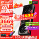 七彩虹iGame RTX 5060Ti Ultra W OC 戰斧 AD銀鯊 8G 16G GDDR7 DLSS 4 電競光追游戲設計電腦顯卡 RTX5060Ti 豪華版 16GB