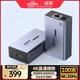 綠聯(lián)HDMI延長(cháng)器100米 4K高清單網(wǎng)線(xiàn)RJ45轉HDMI視頻傳輸器網(wǎng)傳轉換器 網(wǎng)絡(luò )高清視頻信號放大器一對裝