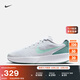 耐克女子透氣輕便網(wǎng)球鞋秋季網(wǎng)眼回彈NIKE VAPOR LITE 3 FZ2156 106白/泡沫薄荷綠/大炮灰 37.5
