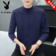 花花公子德絨休閑長(cháng)袖t恤男士秋冬新款裝修身百搭加厚打底衫中領(lǐng)秋衣上衣 德絨半高領(lǐng)[純色款]藏青 2XL 建議135-150斤