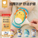 貝肽斯嬰兒護膝夏季寶寶學(xué)步爬行防摔膝蓋護肘小孩兒童護墊套神器