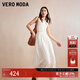 VEROMODA連衣裙2025新款度假風(fēng)純色無(wú)袖蕾絲拼接A字背心裙子 本白色 S
