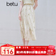 百圖betu女裝2025夏季新款半身裙A字半裙暈染碎花溫柔裙子女2506T33 杏色 L