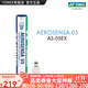 YONEX/尤尼克斯 羽毛球AS-05 EX 穩定耐打05號yy訓練比賽球 特選鴨毛 12只裝 1筒 (2速)(=77速)