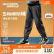 Skechers斯凱奇2025年舒適精選系列兒童中性寬松梭織長(zhǎng)褲L425K053