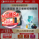 湯臣倍健健視佳藍莓升級進(jìn)口歐洲越橘葉黃素酯維生素A青少年兒童40粒 