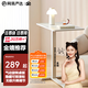 網(wǎng)易嚴選氣桿升降桌床邊桌電腦桌 沙發(fā)邊幾床上小桌子 C70米白色-固定桌板-滑輪可鎖