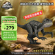 Jurassic World生日禮物侏羅紀世界聲效攻擊蝎暴龍玩具大號恐龍仿真模型JCG25