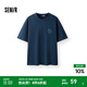 森馬（Semir）短袖T恤男手繪撞色印花情侶裝2025夏季新款純棉休閑裝青少年 紫藍80605 L