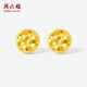 周六福爆閃幾何5G工藝黃金耳釘女計價(jià)A0913531 一對 約1.33g生日禮物