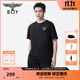 BOY LONDON【小logo】春夏情侶款簡(jiǎn)約休閑雙色針織短袖T恤N01916 黑色 S