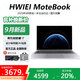 HWIEⅠ MoteBook【官方補貼30%】2025新款筆記本電腦 酷睿I7高性能處理器6G獨顯游戲輕薄本 【設計款】高性能酷睿I7/滿(mǎn)血2G獨顯 32G內存+1TB固態(tài)硬盤(pán) 官方正品/全國聯(lián)保/1