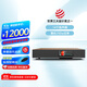 CAMBRIDGEAUDIO劍橋EVO ONE高保真音樂(lè)播放器 流媒體音箱一體機(jī) 發(fā)燒級(jí)hifi藍(lán)牙/Airplay