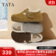 他她（TATA）加絨勃肯鞋2025冬季新款毛毛女鞋雪地靴保暖棉鞋【預】 啡色（絨里） 36