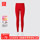 優(yōu)衣庫【狂歡價(jià)】女裝HEATTECH緊身褲/10分保暖衣469836 472363 469836/15 珊瑚紅色 L