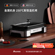 法詩(shī)緹（Fastee）烤肉鍋電烤盤(pán) 家用無(wú)煙電燒烤爐烤肉盤(pán) 煎牛排專(zhuān)用鍋不粘戶(hù)外烤魚(yú)盤(pán) FST-53DC