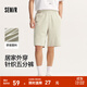 森馬（Semir）休閑中褲男純色百搭舒適針織五分褲子居家外穿夏季松緊腰簡(jiǎn)約 貝殼卡50244 M