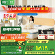 喜臨門(mén)0膠床墊 透氣3D芯材四葉草獨立彈簧席夢(mèng)思 諾藍kids 1.5x2米偏硬