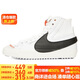 耐克女子板鞋 W BLAZER MID '77 JUMBO運動(dòng)鞋DQ1471-100 白色 38
