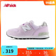 NEW BALANCE童鞋 4-7歲中童舒適時尚休閑鞋313