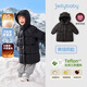 JELLYBABY[抗菌絨三防蓄熱]兒童中長(zhǎng)款羽絨服冬季男童冬裝新款女童加厚外套 黑色 120