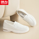 回力官方女鞋護士鞋2026春季軟底鞋子女厚底防滑醫用小白鞋女 白色 35