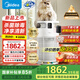 美的家用寵物空氣凈化器 吸貓毛除過(guò)敏源貓貓搭子貓毛凈化器殺菌消毒除貓狗異味 衛健委備案 小怪獸PET500【寵物專(zhuān)享】【家電國家補貼】
