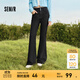 森馬（Semir）牛仔褲女森柔牛仔高腰喇叭褲顯瘦顯腿長(zhǎng)黑色褲子2024冬新款拖地褲 牛仔水洗黑98201 27