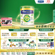 美素佳兒（Friso）皇家有機系列 港版2段  較大嬰兒配方奶粉 800g/罐 