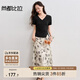 尚都比拉夏季優(yōu)雅套裝女V領(lǐng)斜門(mén)襟肌理感短袖上衣配水墨畫(huà)印花A字半身裙