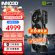映眾 GeForce RTX 5070 曜夜 超級冰龍 12G DLSS 4顯卡 電競游戲AI運算設計渲染獨立顯卡 三角洲行動(dòng) RTX 5070 X3 12GB 超級冰龍