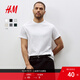H&M男裝女裝T恤秋季透氣圓領(lǐng)短袖運動(dòng)上衣短袖內搭打底衫0685816 白色 L 175/108