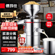 德瑪仕（DEMASHI）豆漿機商用磨漿機漿渣分離 加厚防水大容量電石磨全自動(dòng)豆腐腦豆花豆漿汁機早餐店食堂家用打漿機 【商用優(yōu)選】每小時(shí)80斤濕豆（出漿120斤）