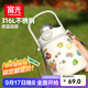富光大肚保溫杯316L不銹鋼大容量吸管水杯壺便攜女大學(xué)生網(wǎng)紅雙飲杯子