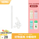 膳魔師（THERMOS）保溫杯吸管杯大容量?jì)和信繉W(xué)生水杯生日禮物TEMI 【吸管配件】TEMI-350S吸管 350ml