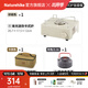 Naturehike挪客食光迷你卡式爐 便攜式戶(hù)外露營(yíng)野炊裝備野餐炊爐具家用野外 煮茶三件套/卡式爐(砂巖色)