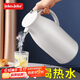 JEKO&JEKO保溫壺家用熱水瓶暖水壺宿舍大容量開(kāi)水瓶玻璃內膽 1.6L淺灰色