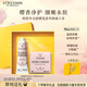 歐舒丹護(hù)手霜【新品上市】櫻花套裝禮盒持久留香保濕伴手禮(香型隨機(jī)）