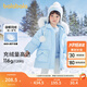 巴拉巴拉兒童羽絨服女童冬小童寶寶童裝亮面毛領(lǐng)保暖外套 藍色調00388-白鴨絨 90 cm充絨量76g
